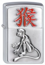 2002456-medium-2.jpg