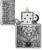 Zippo Wolf Skull - Chrome brushed