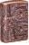 Zippo Armor - Antique Copper - MultiCut