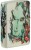 Zippo Marija Tiurina - 540 White Matte - Holiday Select
