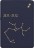 zippo_sternzeichen_sagittarius_60006950_h259542_2532_6350.jpg