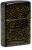Zippo 540 Tumbled Brass - 540 Fusion