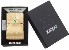 Zippo Eye of Providence - Armor Brushed Brass