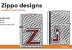 Zippo Armor - Emblem attached - Jahr 2020