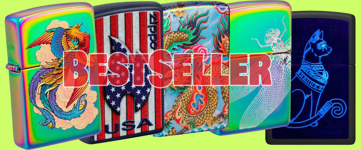 banner_bestseller.jpg
