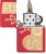 Zippo Red Matte - Laser Engrave/Auto Engrave