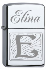 zippo_initialschrift_e-medium.jpg