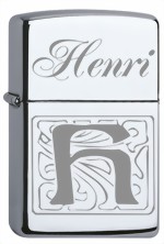 zippo_initialschrift_h-medium.jpg
