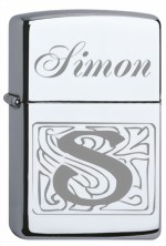 zippo_initialschrift_s-medium.jpg