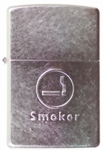 zippo_smokers_stamp_01-medium.jpg zippo_smokers_stamp_01-medium.jpg